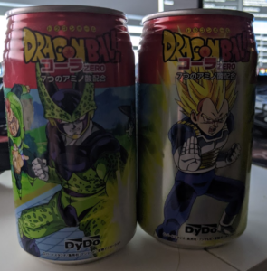 Read more about the article Dragon Ball Z Soda